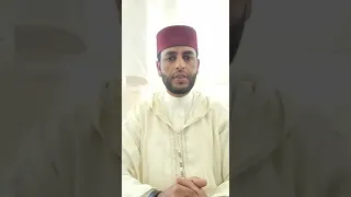 قراءة طيبة للقارئ عبد الجليل بن الزيدية إمام مسجد الهدى بآسفي ومحفظ للقرءان الكريم 