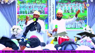 ust hafidh ahlul madina aja na ujumbe mzito al ihsaan girls 2025 