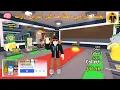 Download Lagu [Steal a Brain Rot] بقيت حرامي محترف في البرين روت 😎 اكتر ماب ممتعه علي روبلوكس ماب اسرق البرين روت