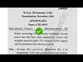 2015 Mdu BTech CSE 7th Sem Advance Java Question Paper