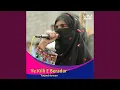 Download Lagu Ta Hairna Hy