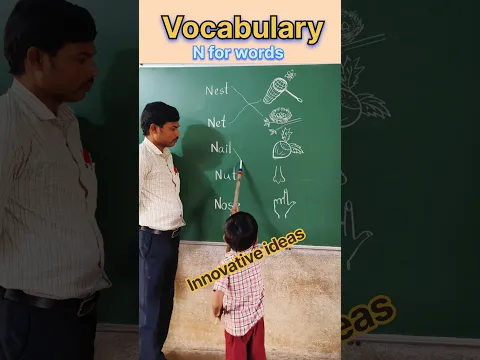 N for words | vocabulary building | innovative ideas | matching activity #vocabulary #words #english