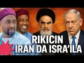 Download Lagu Martanin Prof Ibrahim Maqari Kan Rikicin Iran da Israel