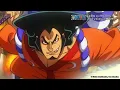 Download Lagu One Piece op24  Kokoro no chizu