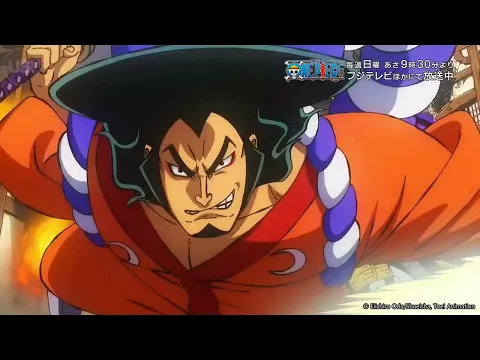 Download MP3 One Piece op24  Kokoro no chizu