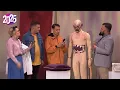 Download Lagu Muzeum Trzeciej Rzeczypospolitej (NOWOŚĆ 2025) - Kabaret Młodych Panów, Młodzi i Moralni [E3E1]