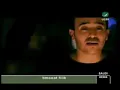 saber elroba3y bibsata صابر الرباعى ببساطة   YouTube
