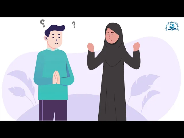 ⁣ياصديقي العزيز 