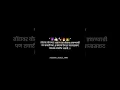 Download Lagu marathi status 💞 marathi whatsapp status 🥰 marathi #marathi #marathistatus