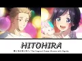 Lagu Kaoru Hana wa Rin to Saku EP 13 Insert Song Full『HITOHIRA』by Miyahara Hitomi [THSUB]