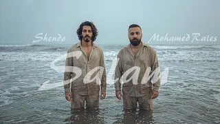 سلام  من غير كلام  شيندو   محمد رئيس                                   دندنها