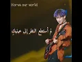 Download Lagu Chanyeol - Creep / Arabic sub