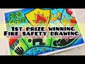 Safety safety poster safety safety measures