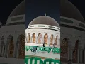 Download Lagu #Beautiful adhan of fajr in #masjid al#Haram, mecca