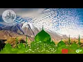Lagu Tilawah Al Quran Suara Bilal Mirip Suara tinggi KH Muammar za 97 Surah Al-Qadr (Kemuliaan)
