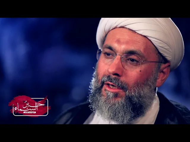 حَبرُ السّماء - الموسم الثاني | الحلقة التاسعة | محرم 1440 - 2018