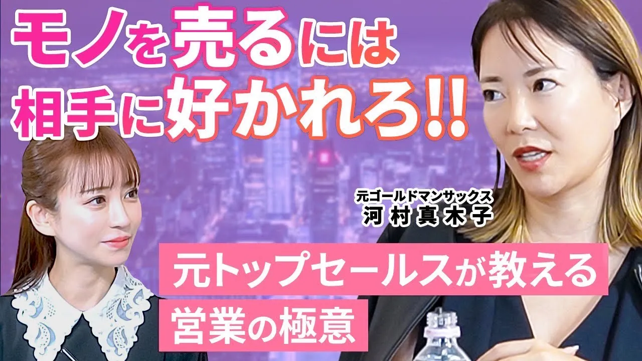 【仕事へのモチベーションUP】将来に向けてのキャリアプランの立て方
