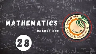 Exponential Logarithmic LEC3 