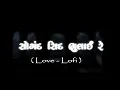 Download Lagu Prem Mathe Pani Fari Gayu | Instagram Viral Song | Love And Lofi | Sad Song