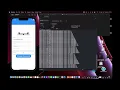 How I built a app that sends HTTP requests to a server