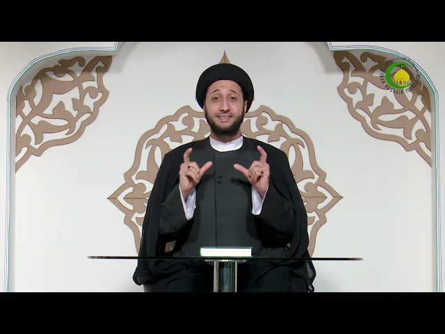 ⁣12   حزن المؤمن لفراق إمامه - الأستاذ: سماحة السید محمد رضا الحکیم