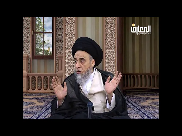 ⁣كيفية إحراز تذكية الحيوان/سوق المسلمين/ثانيا/السيد صباح شبر