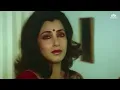 Kisi Nazar Ko Tera Intezaar Aaj Bhi Hai | Aitbaar | Bhupinder Singh, Asha Bhosle | Dimple Kapadia