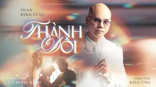 Thành đôi