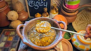 Paati Marundhu Kuzhambu|மருந்து குழம்பு Recipe|Traditional Medicinal Curry for Postpartum&Digestion