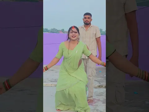 परेशानी बा पातर कमरिया मे #shortvideo #shortsfeed #youtubeshorts #shorts