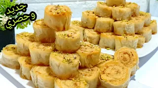 طول الوقت بنعمله غلط الجلاش بالكنافه النيه بسرعه الصاروخ أقسم بالله مش هتبطلي تعمليه غير كده 