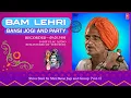 Download Lagu Original Bam Lehri - 1995 | Shiva Stuti by Shri Bansi Jogi (Vol. I) | बम लहरी | Remastered Audio