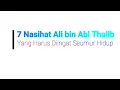 Download Lagu 7nasehat Ali bin abi thalib