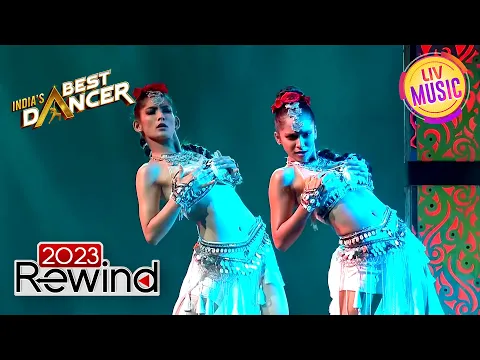 Download MP3 'Ang Laga De' Song पर Vartika के Moves ने मचाया हंगामा | India's Best Dancer | 2023 Rewind