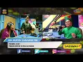 Lagu JUH BERMUKUN edisi 4 Februari 2023@SARAWAKfm