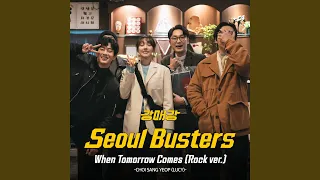 when tomorrow comes rock ver 