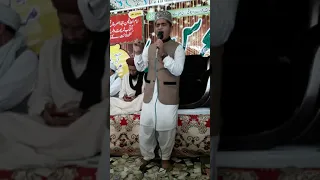 03314149794 Naat Hale Dil Kis Ko Hafiz Muhammad Shoaib Iqbal Naqshbandi 