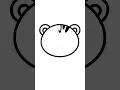 How to Draw a Cute Happy Tiger Face