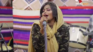 شذى عبدالله ماتشيلي هم 