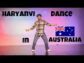 Download Lagu Sara Rola Patli Kamar Ka Full Dance Video| Representing Haryanvi Songs In Australia 🇦🇺| Ashish Dhaka