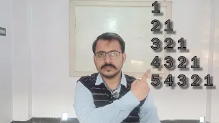 Program 13 Java Program to Print Number Pattern