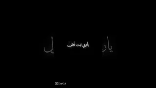 قاعد نخمم ونقول 