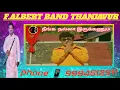 Download Lagu நீங்க நல்லாயிருக்கோணும். நாடு முன்னேற song F.ALBERT BAND THANJAVUR... PHONE 📱 9994512911