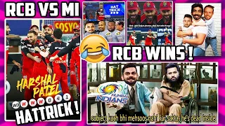 rcb vs mi 2021 roast l harshal patel hat trick l ipl 2021 mi vs rcb highlights roast