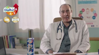 حليب جهينه 4 5 6 