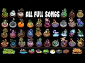 FULL SONGS - All Main Islands Mirrors DoF My Singing Monsters