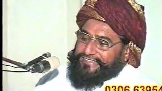 Allama Ahmad Saeed Khan Multani RH 1 1 2000 Anayat Pur Part 2 2 