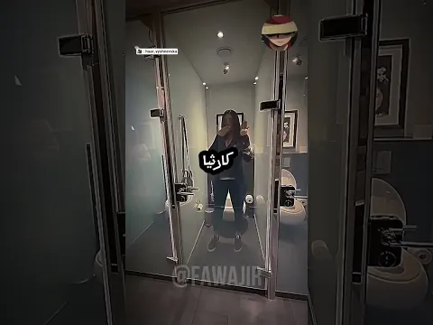 لقد صُدمت هذه المرأة لرؤية مراحيض كهذه! ( 🎥 : haar_vyshnevska )#shorts
