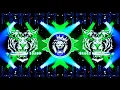 Lagu Rel Diya Jayega Hard Bass #Dj Remix Song | #Gana | Edm Drop Song | New Bhojpuri Dj Gana RDX Dj Song