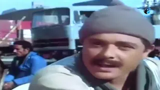 المعلم  راح  المعلم جى ولا هى فشخرة على الفاضى دندنها